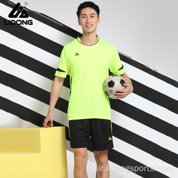 Sports Jersey New Model Team Soccer Jersey